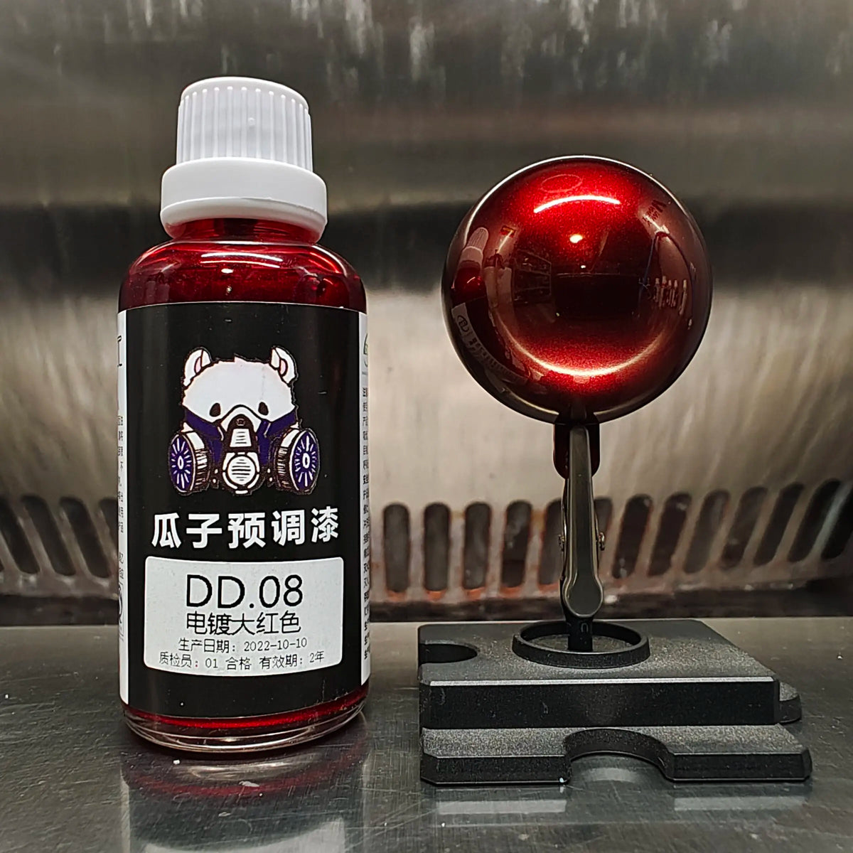 50ML Chrome Water Based Pre-thinned Airbrush Paint Mirror Metallic Finish for Scale Model DIY Hobby Spraying Pre-mixed Paint