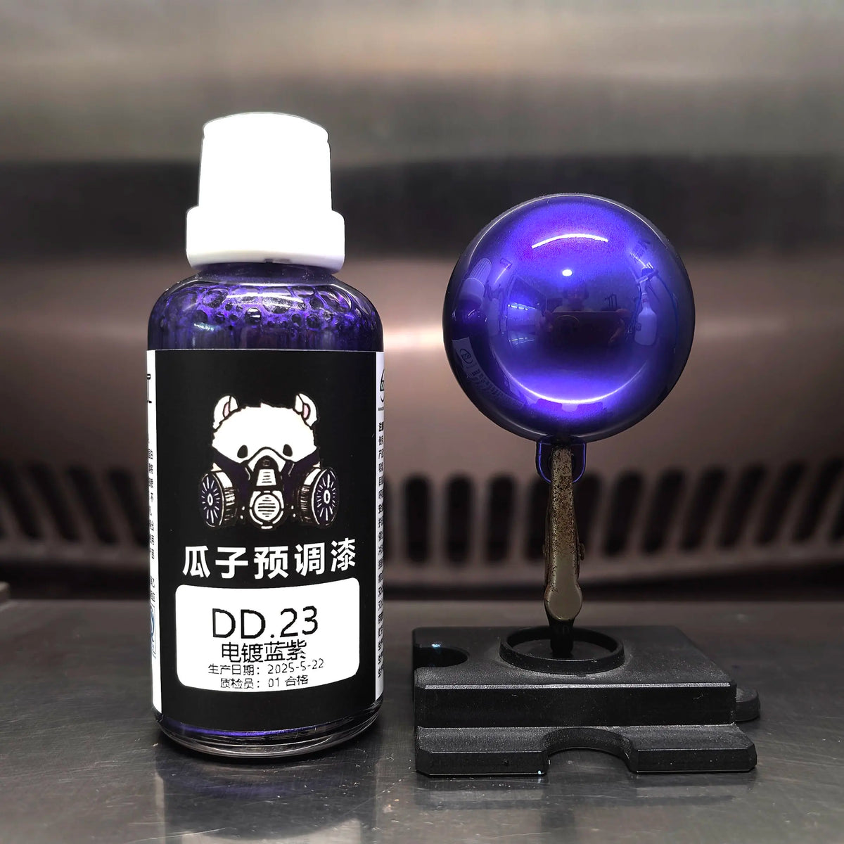 50ML Chrome Water Based Pre-thinned Airbrush Paint Mirror Metallic Finish for Scale Model DIY Hobby Spraying Pre-mixed Paint